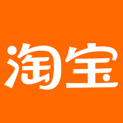 兴宁淘宝云仓一件代发，淘宝菜鸟电子面单快递仓储代发