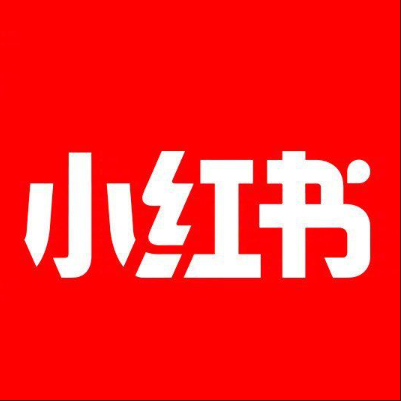  兴宁小红书云仓一件代发，小红书电子面单快递仓储代发