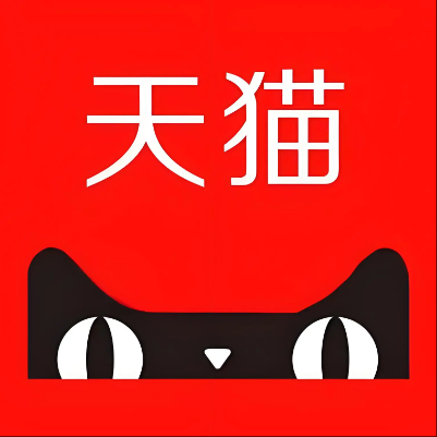 兴宁天猫云仓一件代发，天猫电子面单快递仓储代发
