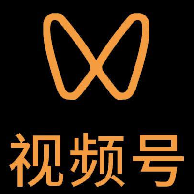 兴宁微信视频号多云仓一件代发，微信视频号电子面单快递仓储代发